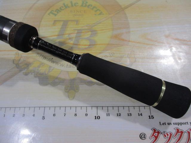 スカイロード SKR-T732M