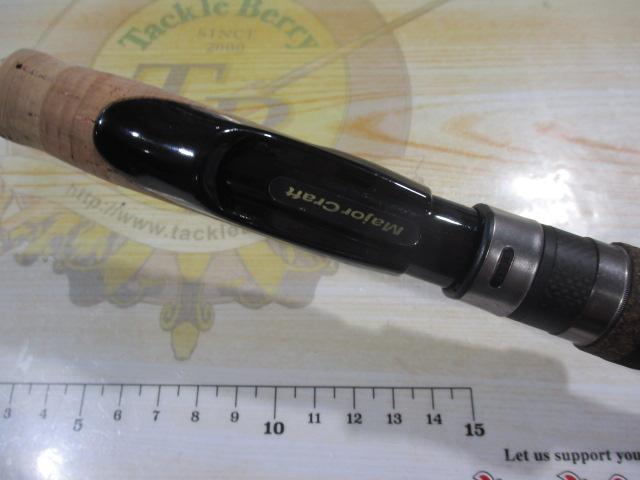 スカイロード SKR-T732M