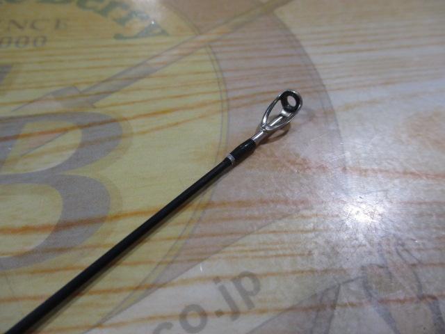 スカイロード SKR-T732M