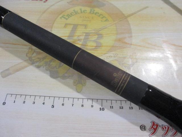 CCバイキング 25-240