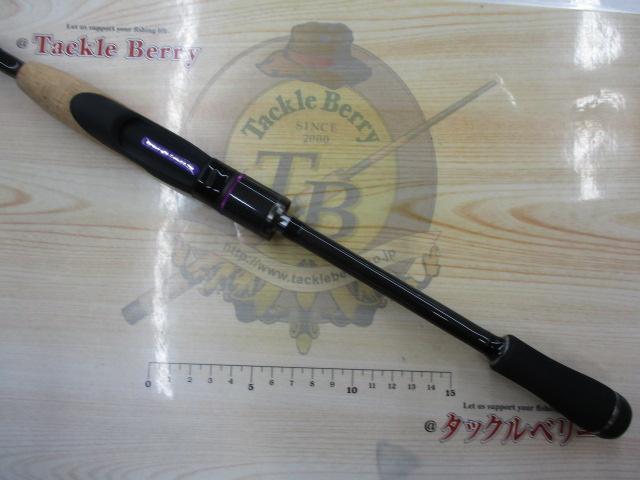 ワイルドサイド WSS69L+