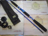 ウェブレット ヒラメBP 275M