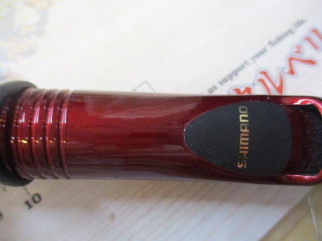 06海春 30-300｜＠ベリーネット 日本最大新品中古釣具WEBショップ