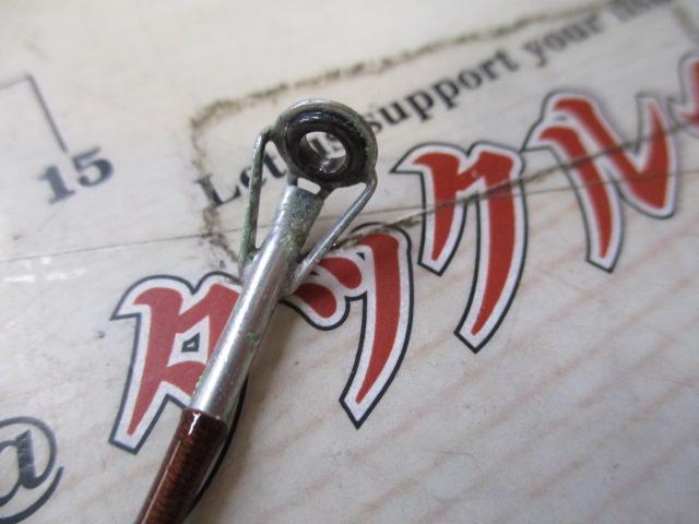 ディバイドEGDV-8045M