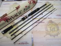 ディバイドEGDV-8045M