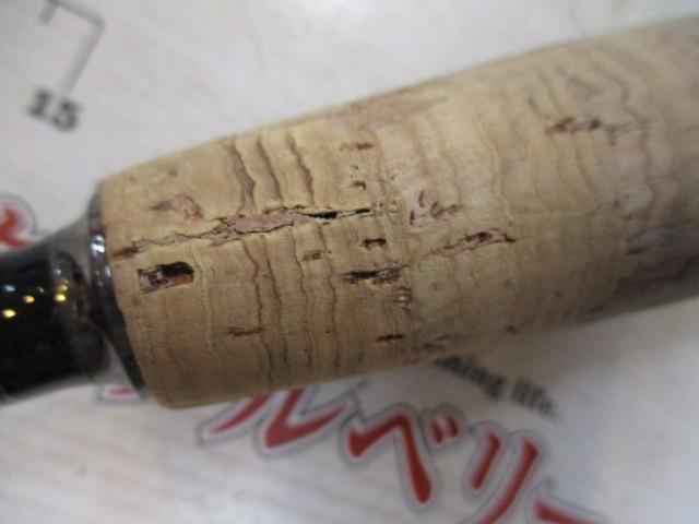 ホーネットスティンガー HSC-662M MGS