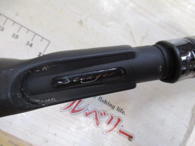 ホーネットスティンガー HSC-662M MGS