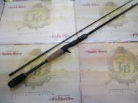 ホーネットスティンガー HSC-662M MGS