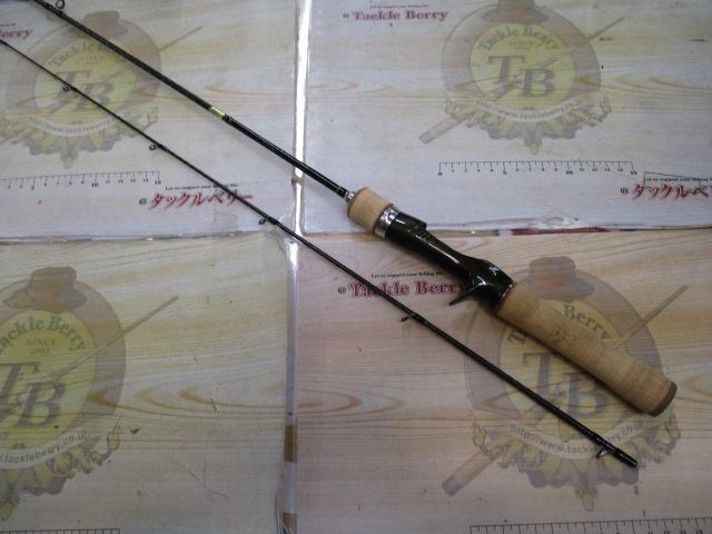 トラウトワンNS B50UL