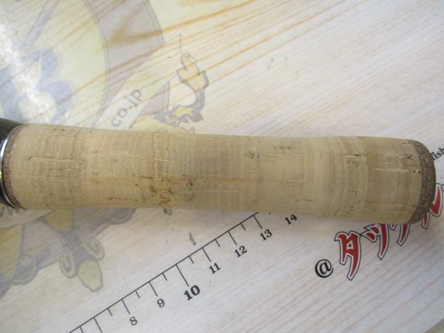 トラウトワンNS B50UL