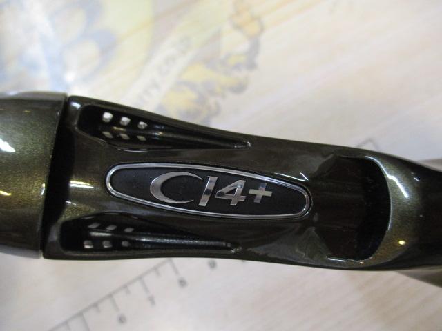 トラウトワンNS B50UL