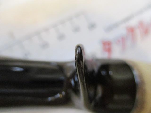 トラウトワンNS B50UL