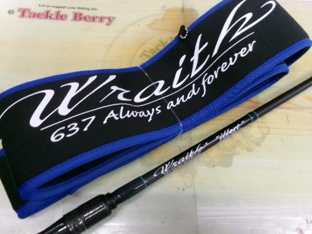 レイス LW-C70XHRX4S(EVA)