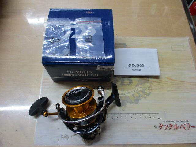 20レブロス LT5000D-CH｜＠ベリーネット 日本最大新品中古釣具WEBショップ