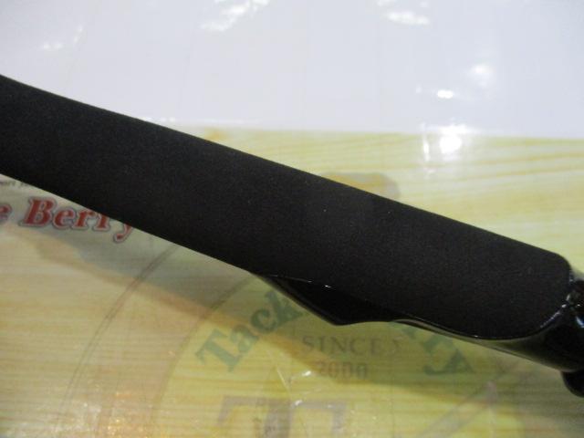 スカイハイ 106M