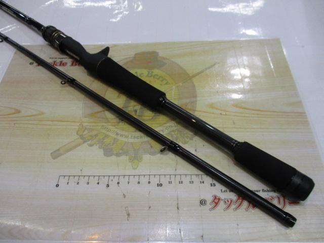 スタンドアウト SOC611H-2