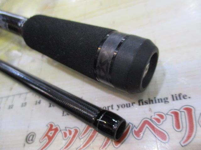 スタンドアウト SOC611H-2