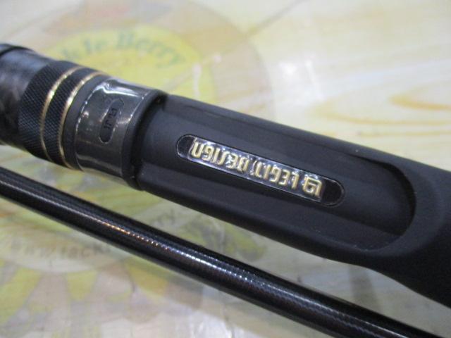 スタンドアウト SOC611H-2