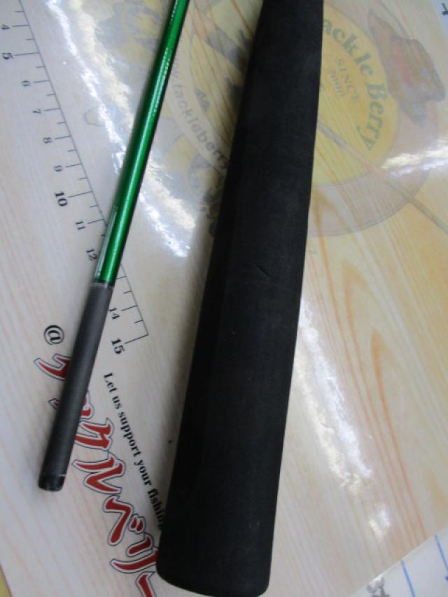 ネオブラボー64S 240Z