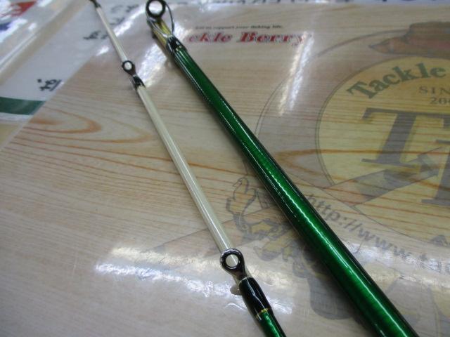 ネオブラボー64S 240Z