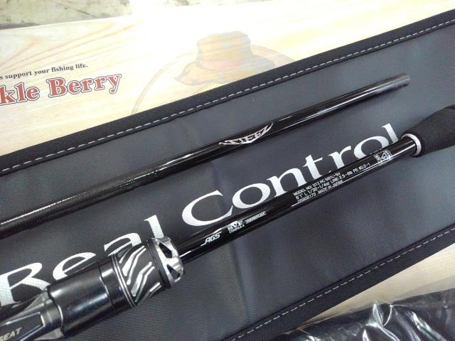 スティーズRC S61L-SV