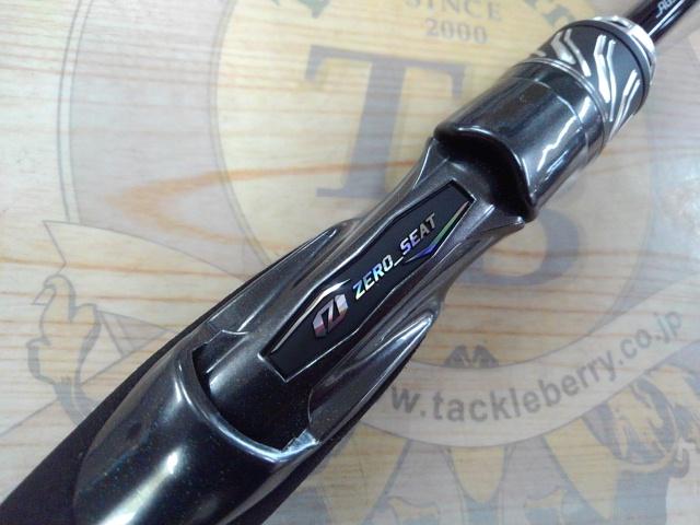 スティーズRC S61L-SV