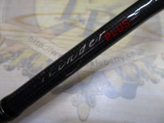 ホーネットスティンガープラス HSPC-652ML-BF MGS