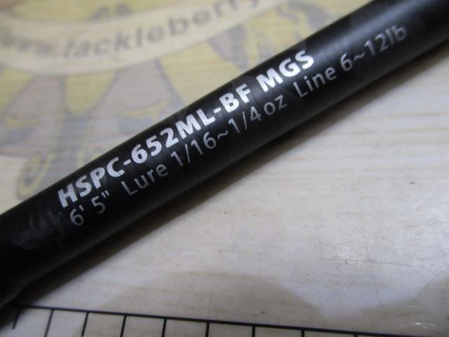 ホーネットスティンガープラス HSPC-652ML-BF MGS