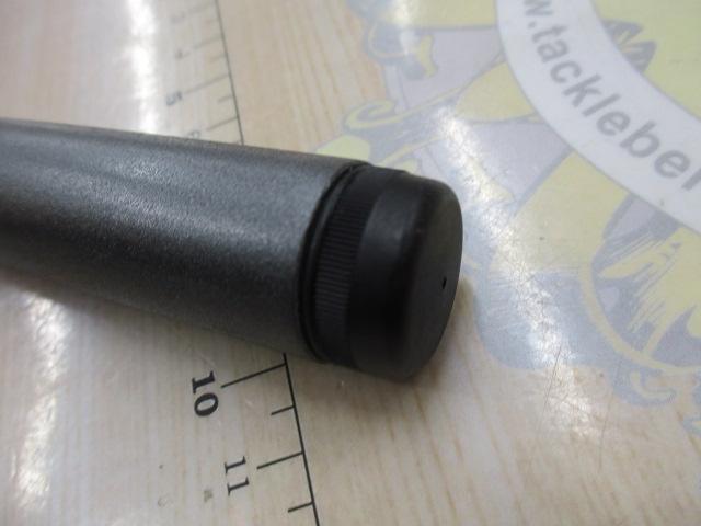 17ホリデー磯 1.5号450