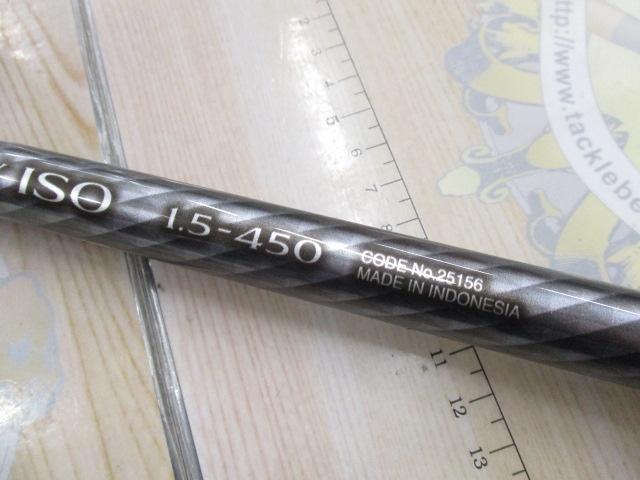 17ホリデー磯 1.5号450