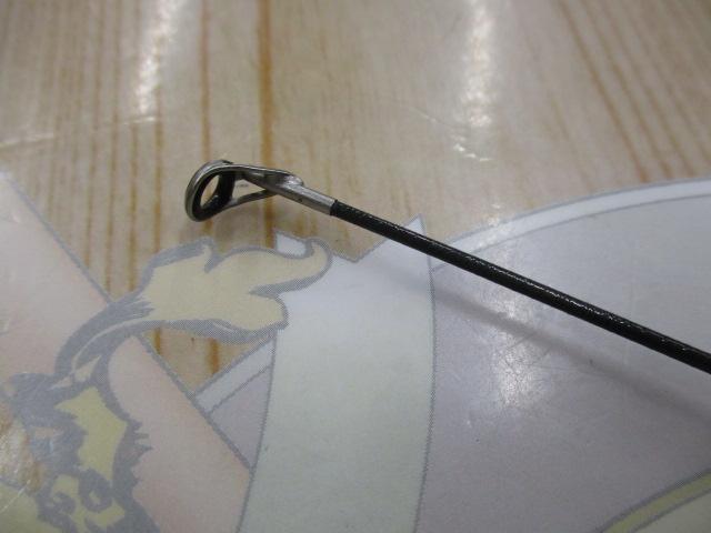 17ホリデー磯 1.5号450