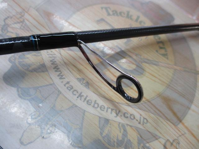 エメラルダス 86M