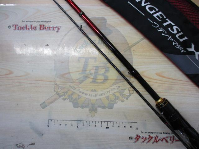 炎月XR一つテンヤマダイ 245M/MH+｜＠ベリーネット 日本最大新品中古