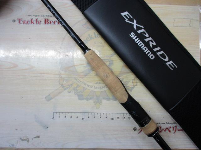 22エクスプライド 265ML