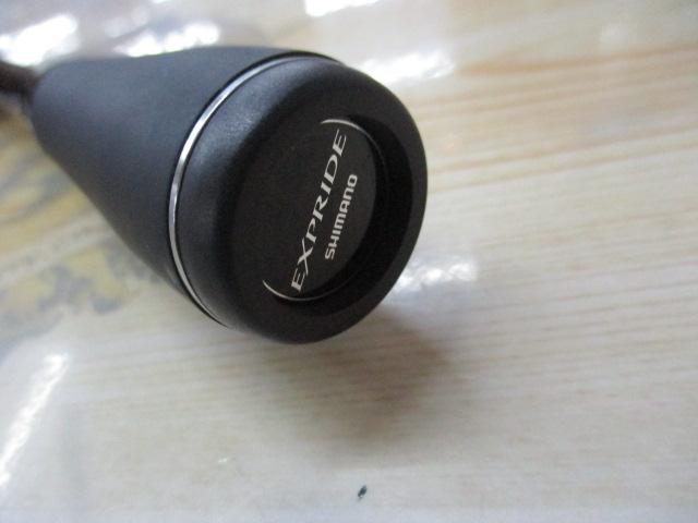 22エクスプライド 265ML