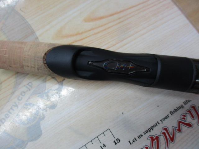 22エクスプライド 265ML