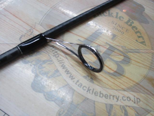 22エクスプライド 265ML