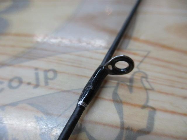 22エクスプライド 265ML