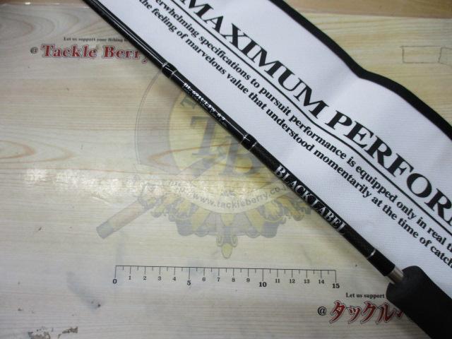 ブラックレーベル BL691ULFS