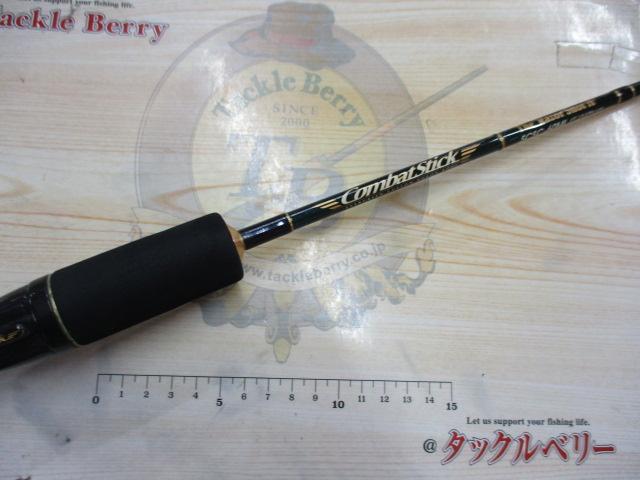 セカンドジェネレーション SCSC-60ML