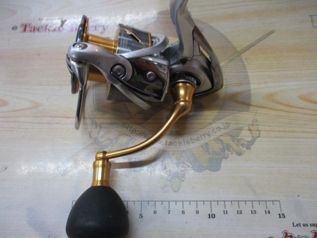 21フリームス LT5000-CXH