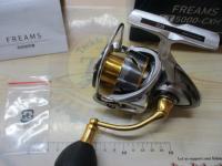 21フリームス LT5000-CXH