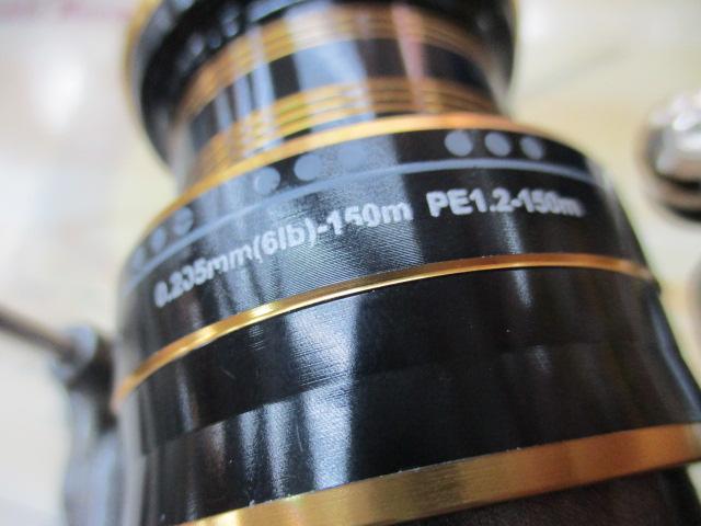 カーディナルⅡSTX 3000S