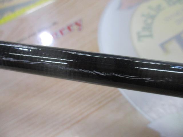 ドラッガーMX 103MB