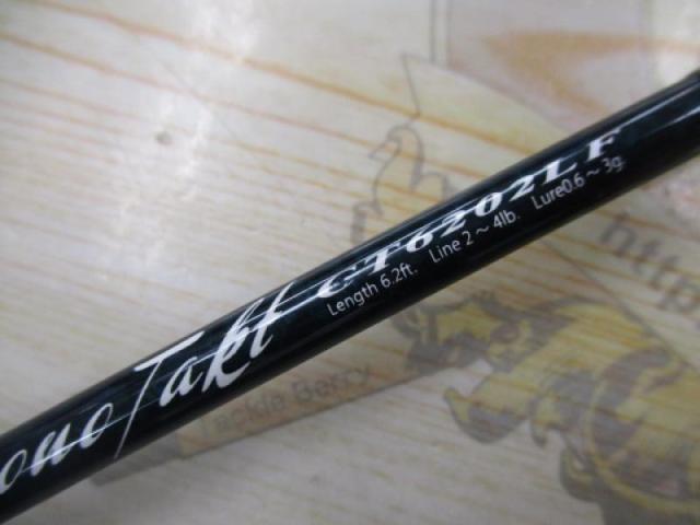 クロノタクト CT6202LF