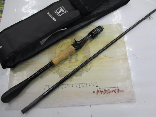 21ポイズングロリアス 1610M｜＠ベリーネット 日本最大新品中古釣具WEB