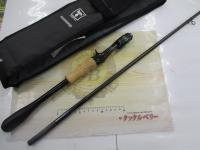 21ポイズングロリアス 1610M