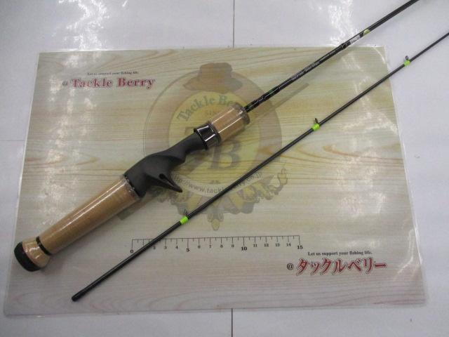 ビースティッキートラウト BST-HM53UL/C｜＠ベリーネット 日本最大新品