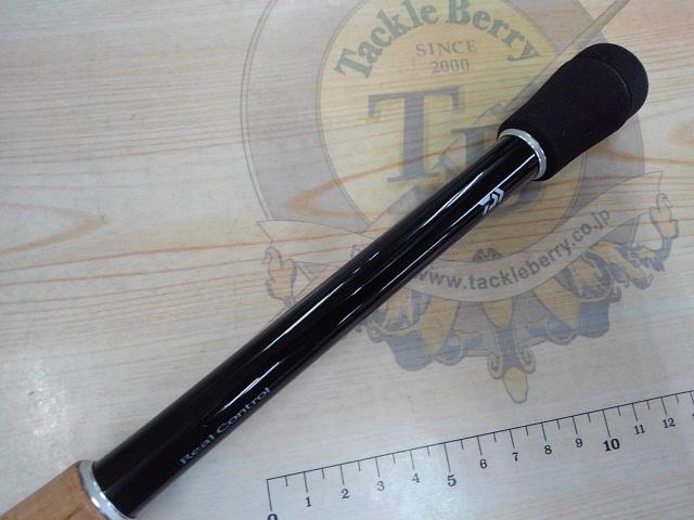 スティーズRC C71MH-SV・ST