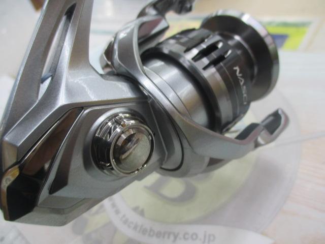 21ナスキー C3000HG